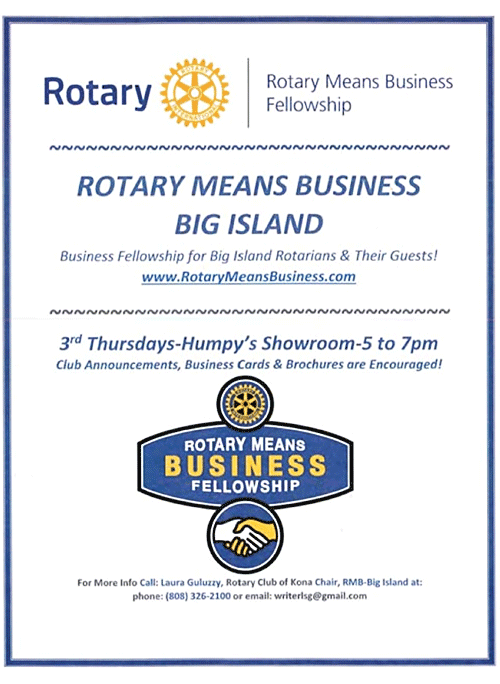 Rotary Means Business Humpys Big Island Alehouse