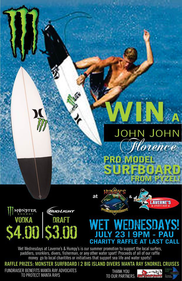 WET WEDNESDAY! July 23